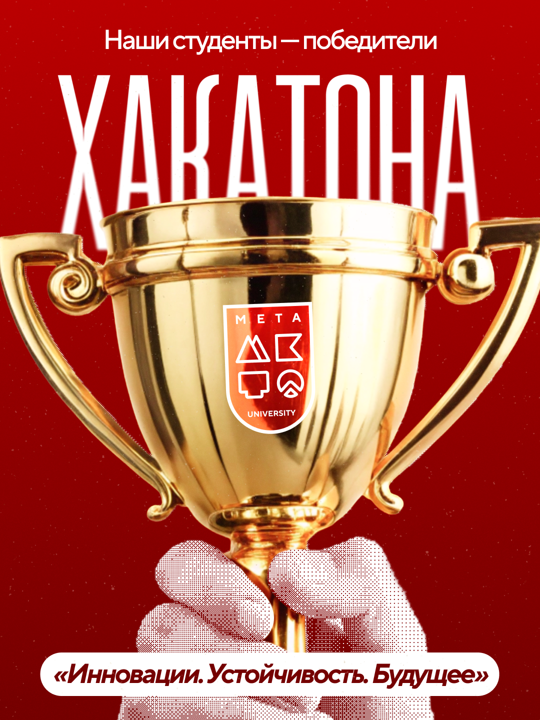 Болон процесі