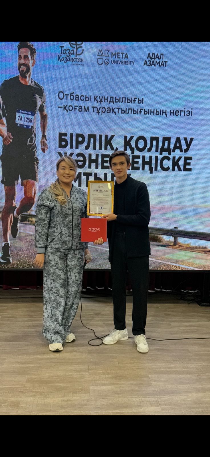 Жизнь центра