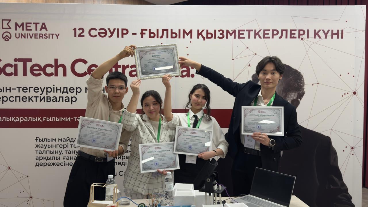 Жизнь центра
