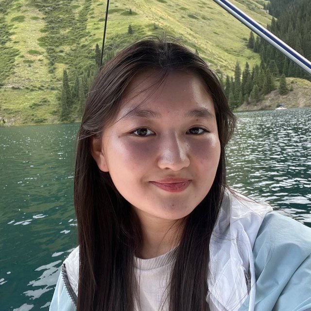 Амина