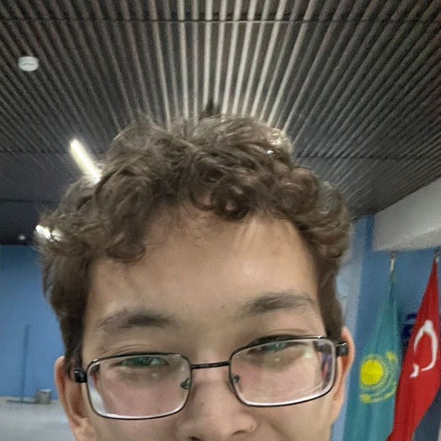 Ералы