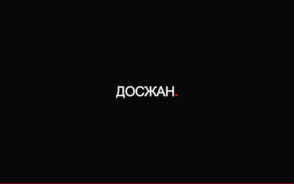 Студенческий президент META University