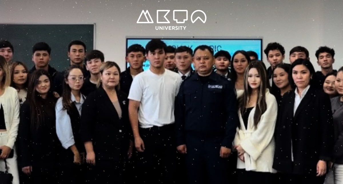 «Құқықтану» студенттеріне полиция майорының қонақ дәрісі