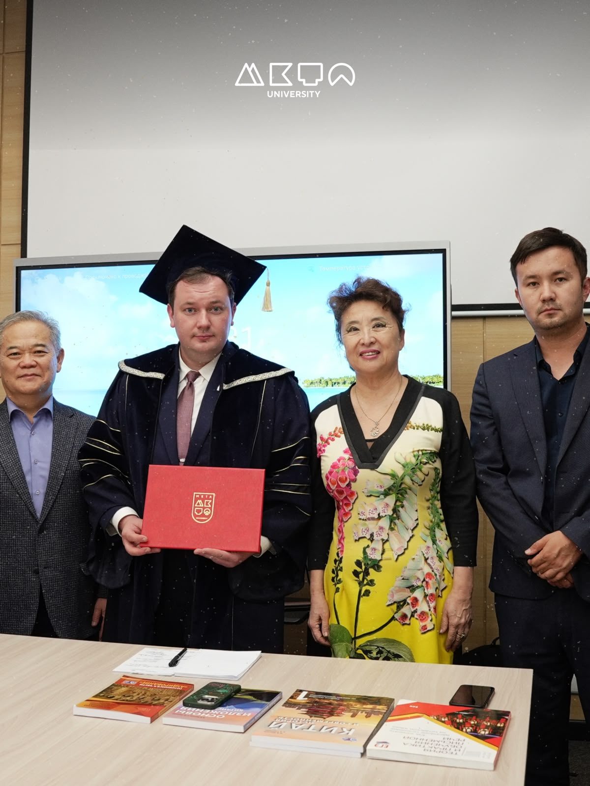 Владислав Кругловтың қытайлық серіктестермен мәдениетаралық коммуникация туралы қонақ дәрісі