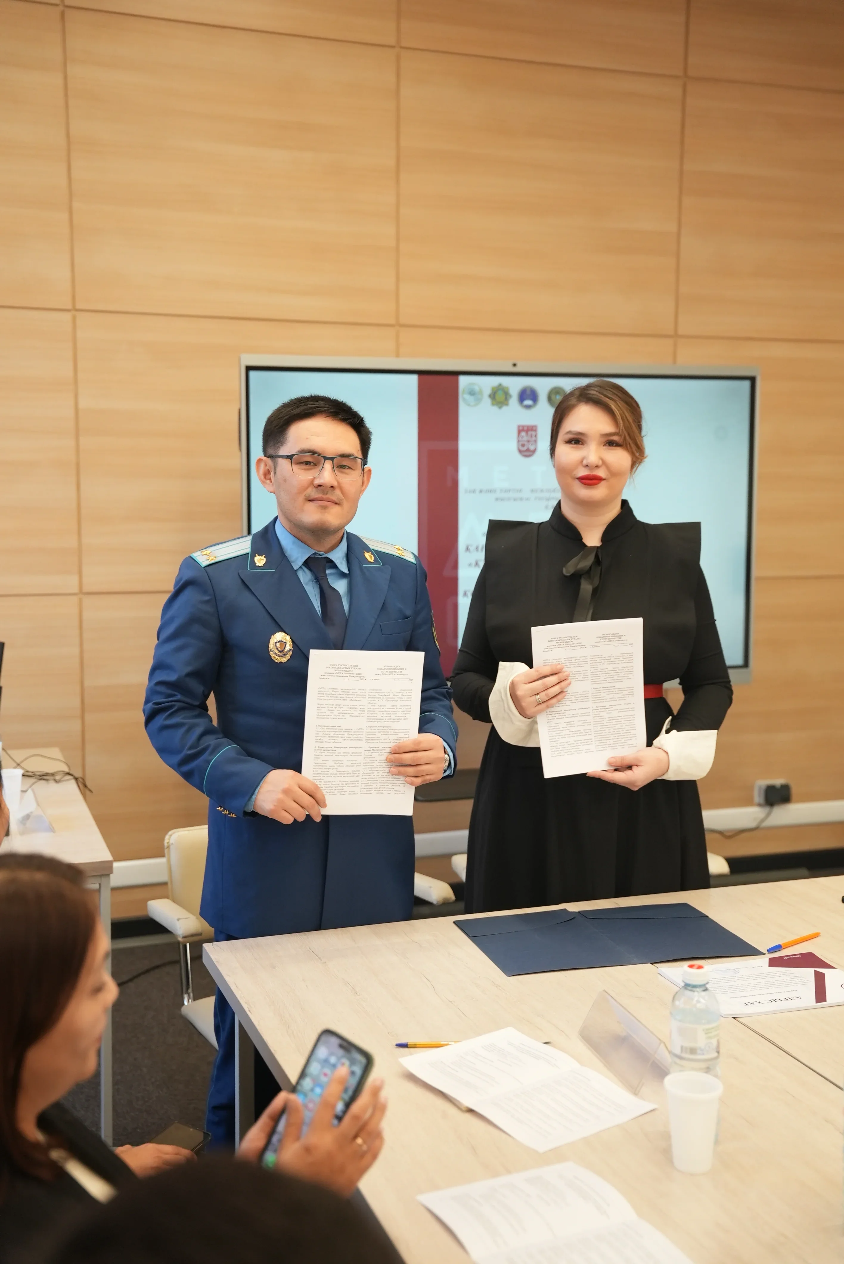 Мир, правосудие и эффективные институты