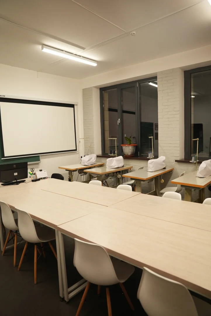 Интерактивті сынып