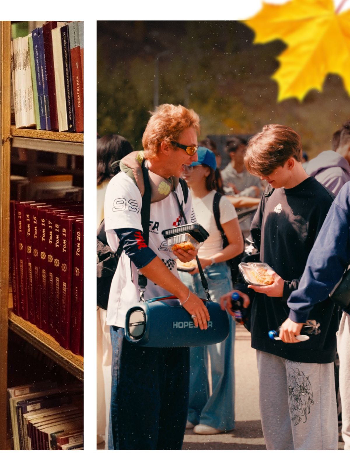 Student life at META University