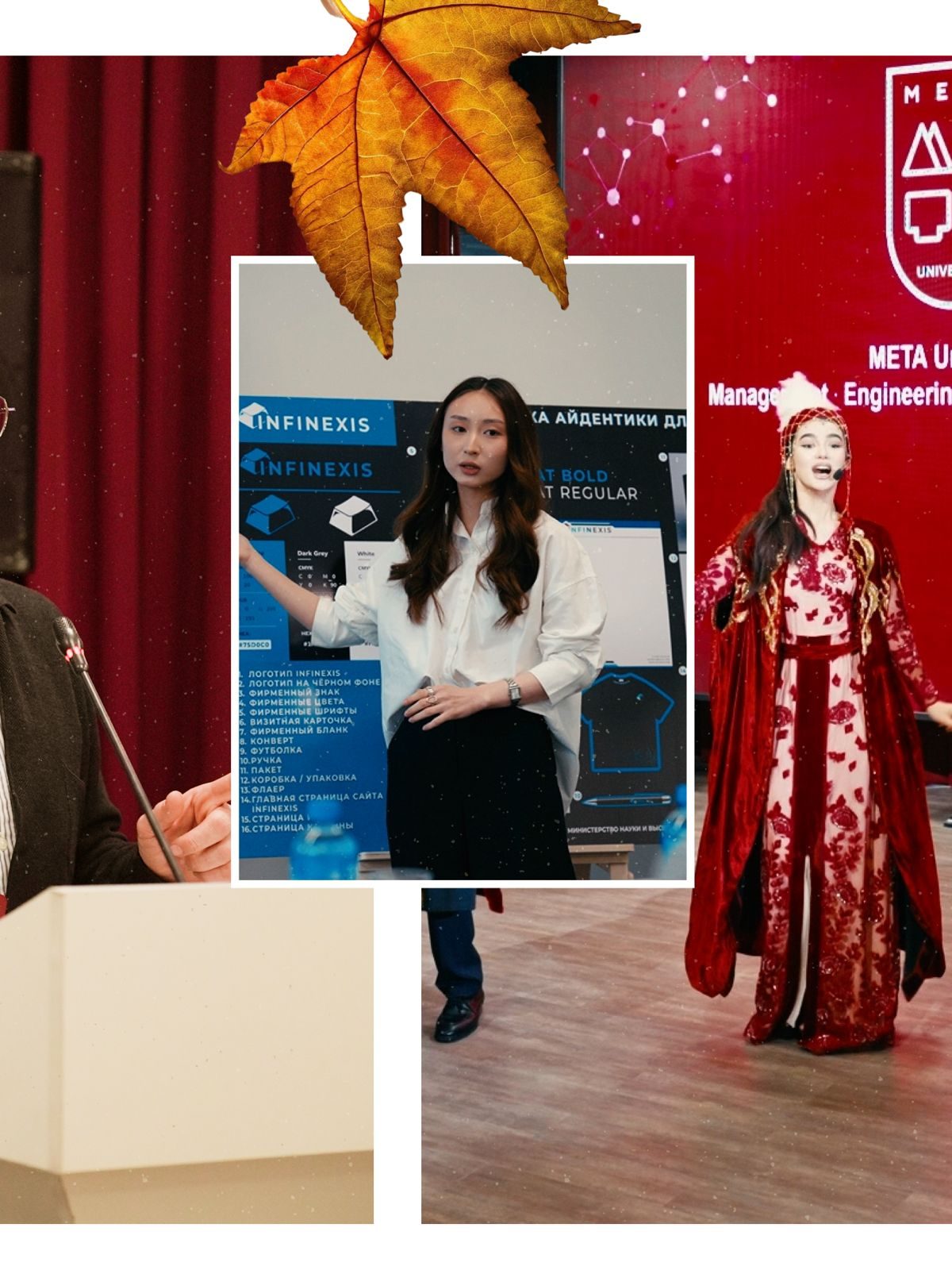 Student events at META University