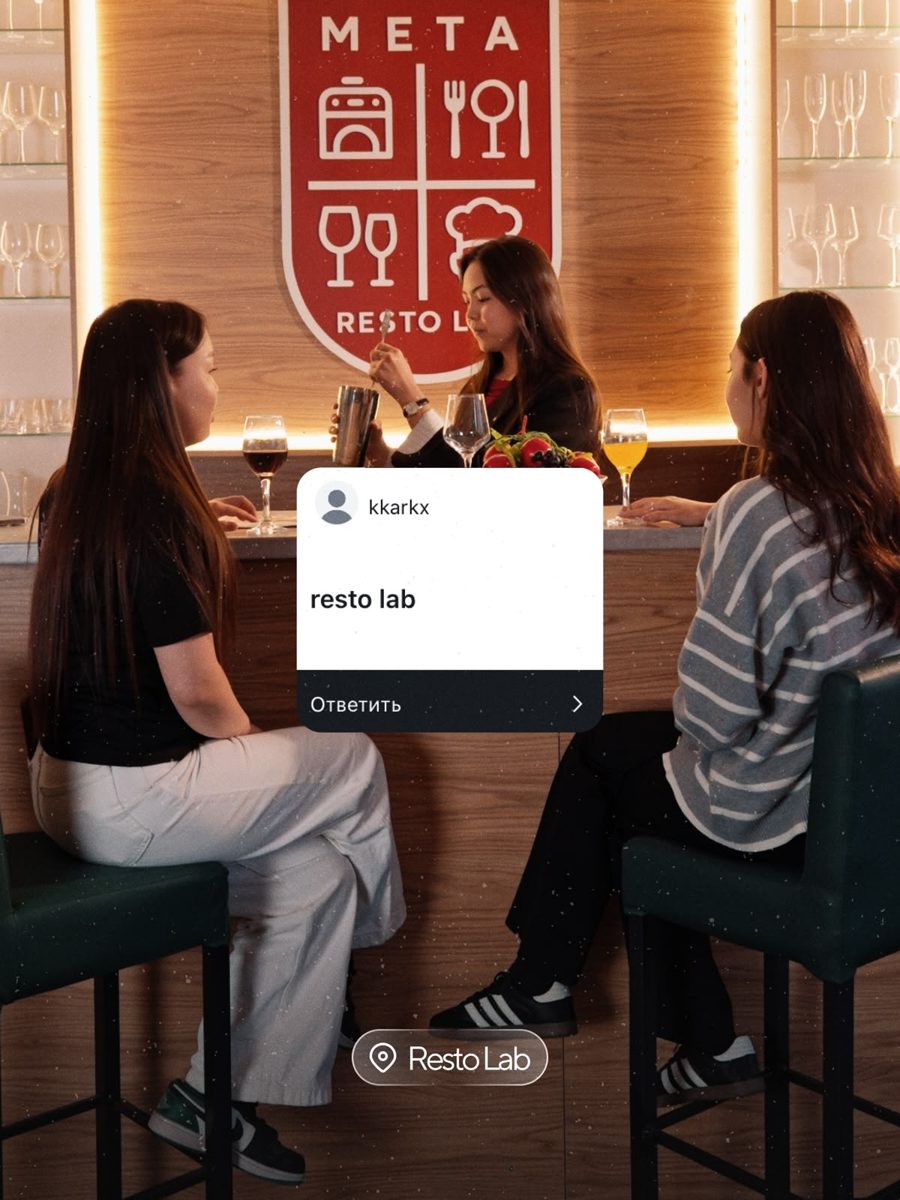 Resto Lab