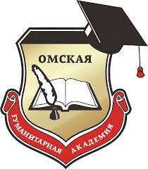 ОмГА