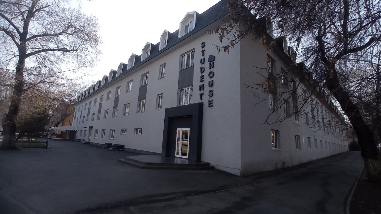 Комфортные условия